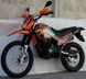 Мотоцикл GEON X-ROAD 250CB MOT-062 фото 3