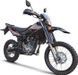 Мотоцикл GEON TERRAX-ROAD 250 MOT-012 фото 1