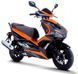 Скутер Forte FANTASY SKU-011 фото 1