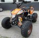 Квадроцикл COMMAN Egl Raptor XT 125 KVD-020 фото 3