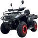 Квадроцикл FORTE ATV-200S-К PRO KVD-294 фото 3
