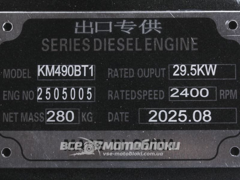 Двигатель TATA KM490BT TTG DV-107-КМ490ВТ фото