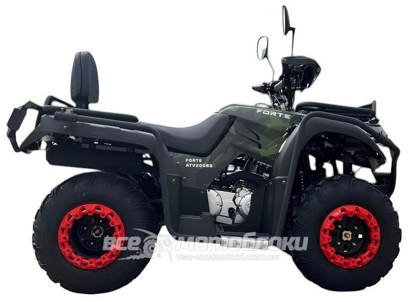 Квадроцикл FORTE ATV-200S-К PRO KVD-294 фото