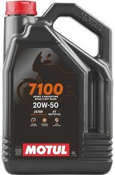 Масло для 4-тактных двигателей MOTUL 7100 4T SAE 20W-50 - 4 л \44042 фото