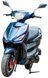 Скутер Forte NEW JOG SKU-012 фото 2