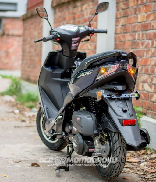 Скутер Forte NEW JOG SKU-012 фото