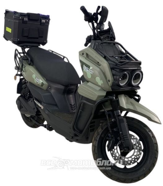 Електроскутер FORTE UNICORN EV ELS-125 фото