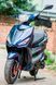 Скутер Forte NEW JOG SKU-012 фото 8