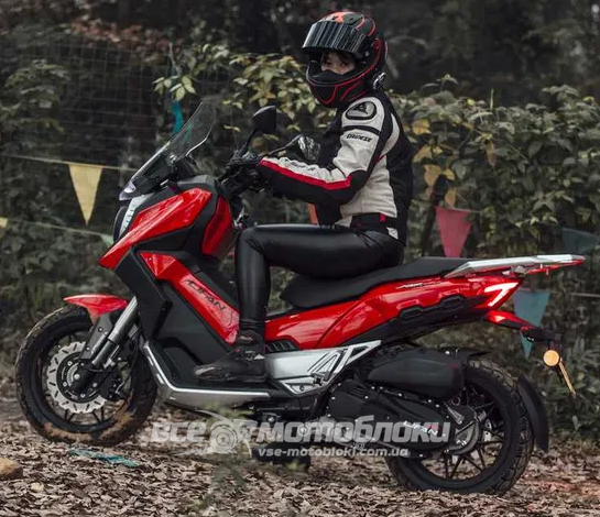 Скутер Lifan KPV 150 SKU-062 фото