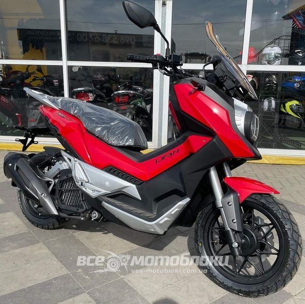 Скутер Lifan KPV 150 SKU-062 фото