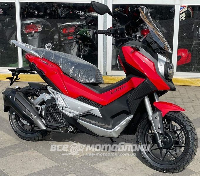 Скутер Lifan KPV 150 SKU-062 фото