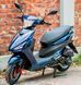 Скутер Forte NEW JOG SKU-012 фото 11