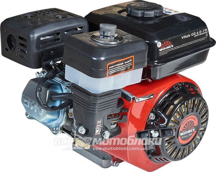 Двигатель Vitals GE 6.0-19k 165163 фото