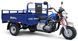 Трицикл грузовой DOZER Model 200 TRI-017 фото 1