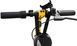Электросамокат SPARK RIDER PRO SKAT-010 фото 11