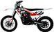 Мотоцикл KAYO K5 300 ENDURO MOT-545 фото 3