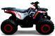 Квадроцикл COMMAN Hunter Scrambler 150cc KVD-021 фото 2