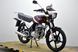 Мотоцикл SPARTA CHARGER 150CC MOT-264 фото 2