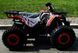 Квадроцикл COMMAN Hunter Scrambler 150cc KVD-021 фото 7