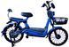 Велоскутер FORTE GALAXY VSKU-010 фото 5