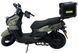 Електроскутер FORTE UNICORN EV ELS-125 фото 4