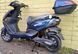Электроскутер Maxxter Falcon III ELS-004 фото 9