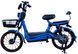 Велоскутер FORTE GALAXY VSKU-010 фото 4