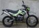 Мотоцикл GEON X-ROAD 250CB PRO MOT-063 фото 4
