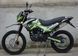Мотоцикл GEON X-ROAD 250CB PRO MOT-063 фото 7