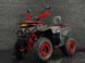 Квадроцикл SPARK SP200-4 KVD-248 фото 4