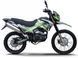 Мотоцикл GEON X-ROAD 250CB PRO MOT-063 фото 2