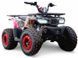 Квадроцикл COMMAN Hunter Scrambler 150cc KVD-021 фото 1