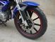 Мотоцикл SPARK SP150R-23 MOT-013 фото 6
