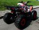 Квадроцикл COMMAN Hunter Scrambler 150cc KVD-021 фото 10