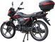Мотоцикл SPARK SP125C-2SN MOT-594 фото 5