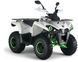 Квадроцикл MIKILON HAMMER 200L KVD-222 фото 1