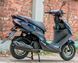 Скутер Forte NEW JOG SKU-012 фото 13