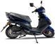 Скутер Forte NEW JOG SKU-012 фото 7