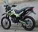 Мотоцикл GEON X-ROAD 250CB PRO MOT-063 фото 6