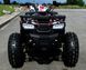 Квадроцикл COMMAN Hunter Scrambler 150cc KVD-021 фото 5