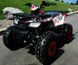 Квадроцикл COMMAN Hunter Scrambler 150cc KVD-021 фото 4