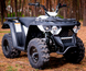 Квадроцикл LINHAI-Yamaha M150 KVD-071 фото 5