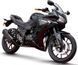 Мотоцикл BASHAN CBR 250 NEW MOT-213 фото 1