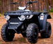 Квадроцикл LINHAI-Yamaha M150 KVD-071 фото 4