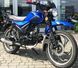 Мопед VIPER V125S ALPHA MOP-066 фото 10