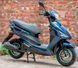 Скутер Forte NEW JOG SKU-012 фото 10