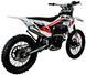 Мотоцикл KAYO K5 300 ENDURO MOT-545 фото 5