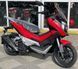 Скутер Lifan KPV 150 SKU-062 фото 2