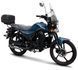 Мопед VIPER V125S ALPHA MOP-066 фото 1