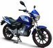 Мотоцикл SPARK SP150R-23 MOT-013 фото 1